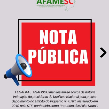 NOTA PÚBLICA DA FEDERAÇÃO NACIONAL DOS AUDITORES E FISCAIS DE TRIBUTOS MUNICIPAIS – FENAFIM E DA ASSOCIAÇÃO NACIONAL DOS AUDITORES FISCAIS DE TRIBUTOS DOS MUNICÍPIOS E DO DISTRITO FEDERAL – ANAFISCO